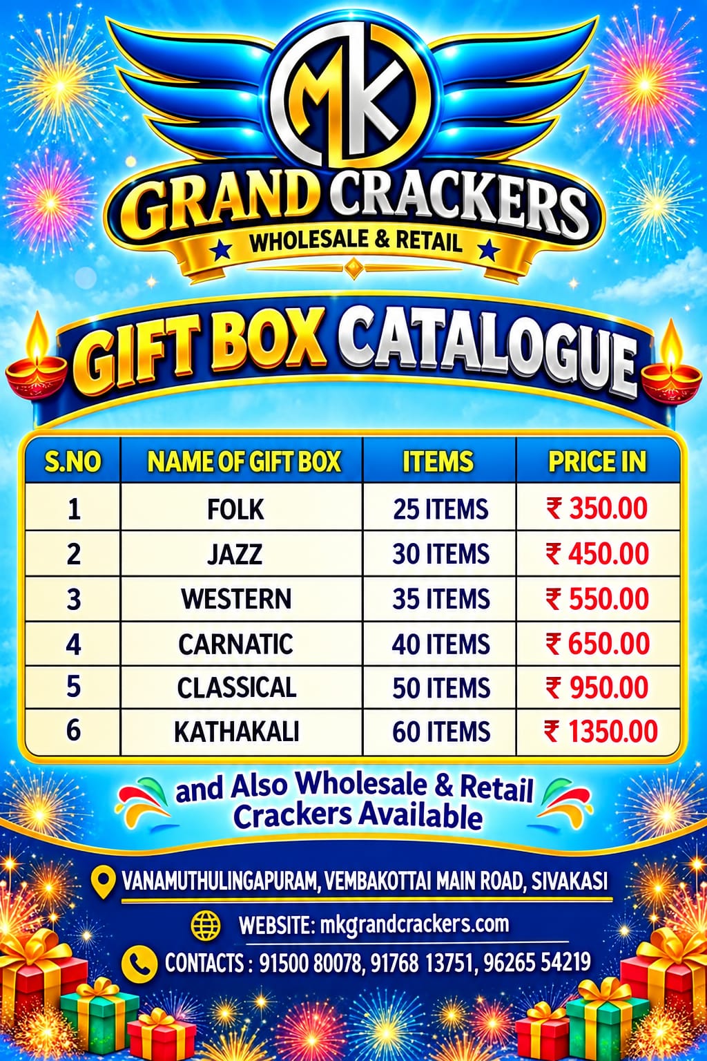 GIFT BOX CATALOGUE 