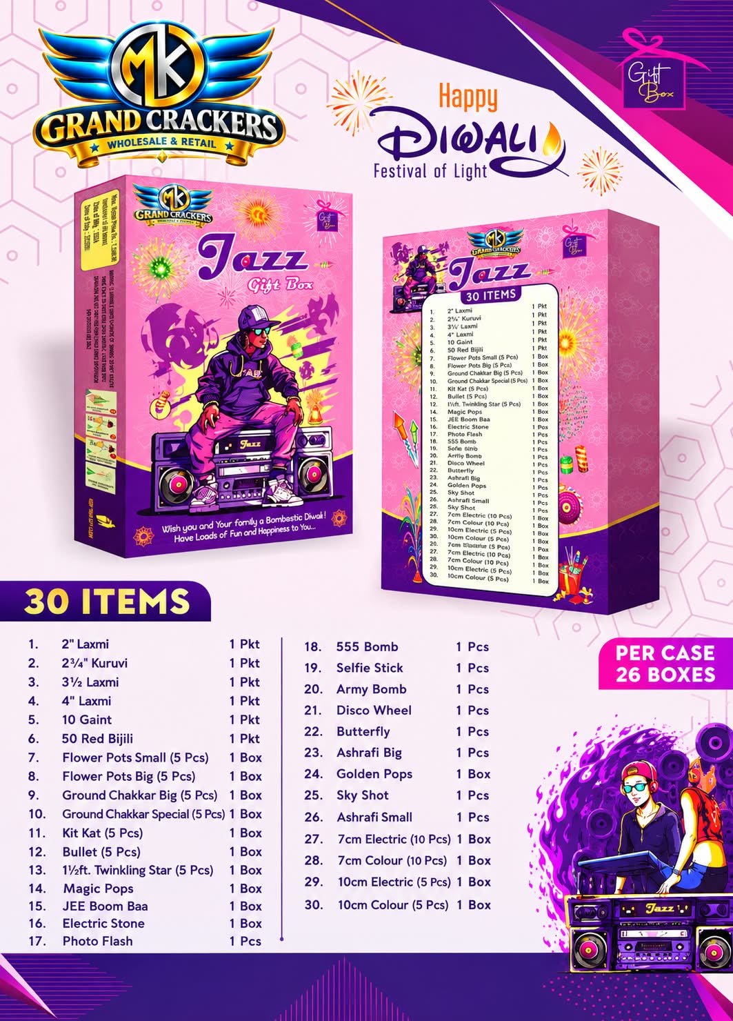 JAZZ GIFT BOX-450 0NLY 