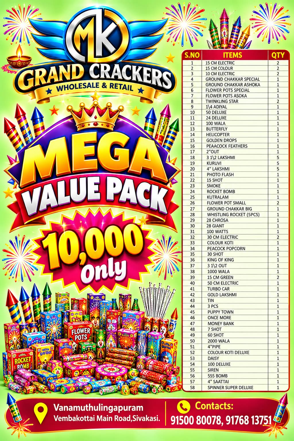 10,000 MEGA VALUE PACK