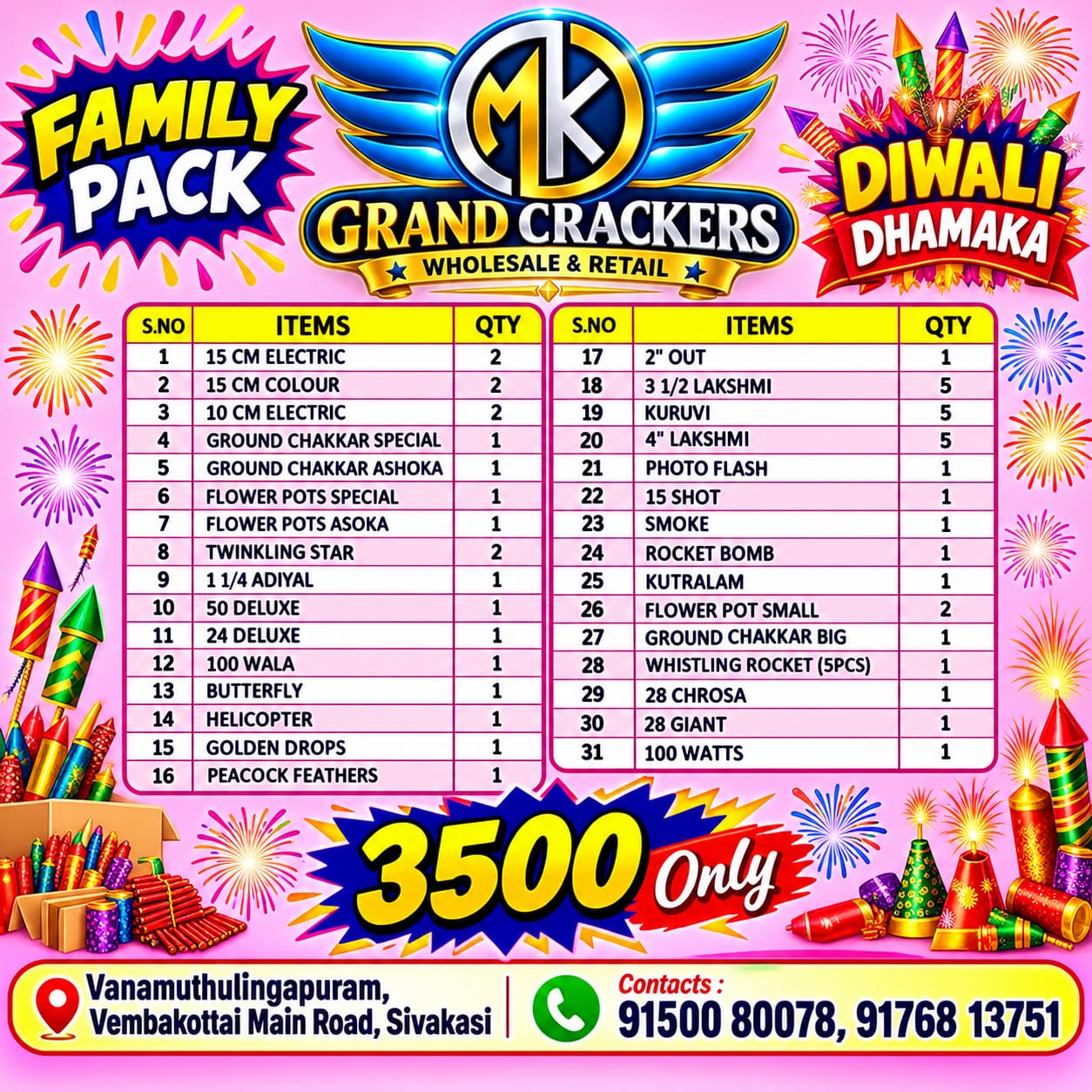 3500 FAMILY PACK 