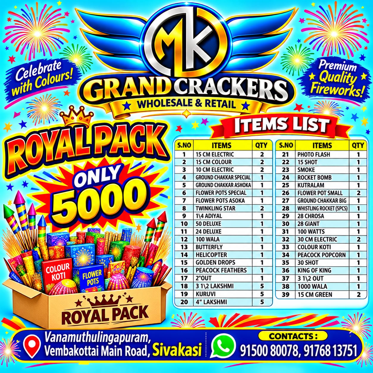 5000 ROYAL PACK